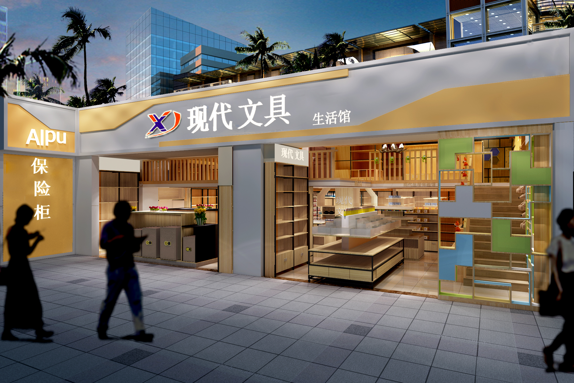 云南哲创装饰顺利签约现代文具店装修设计施工